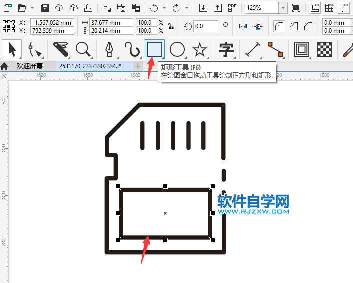 用CorelDRAW2020钢笔工具设计SD卡图标