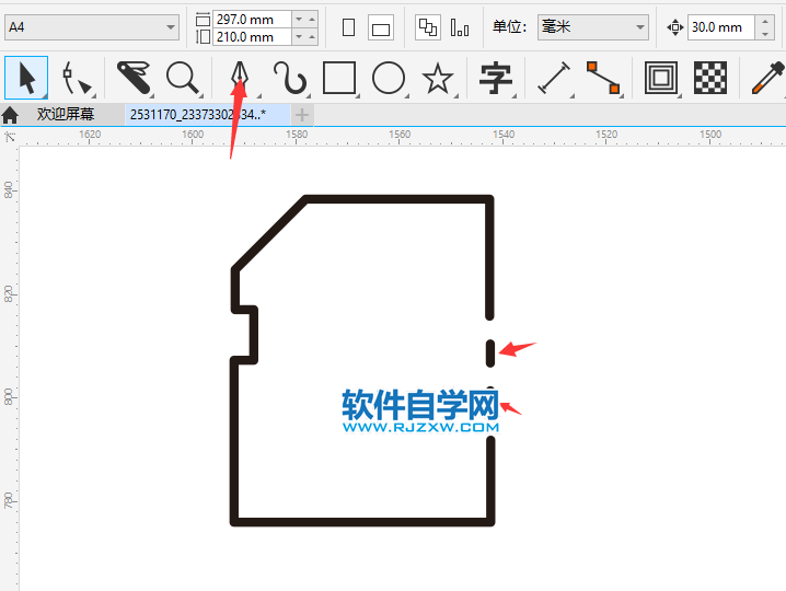 用CorelDRAW2020钢笔工具设计SD卡图标