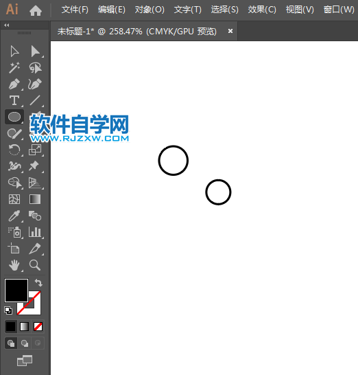 ai制作手球标识的方法与步骤