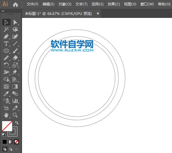 用ai制作万事达超市送礼品标签的方法