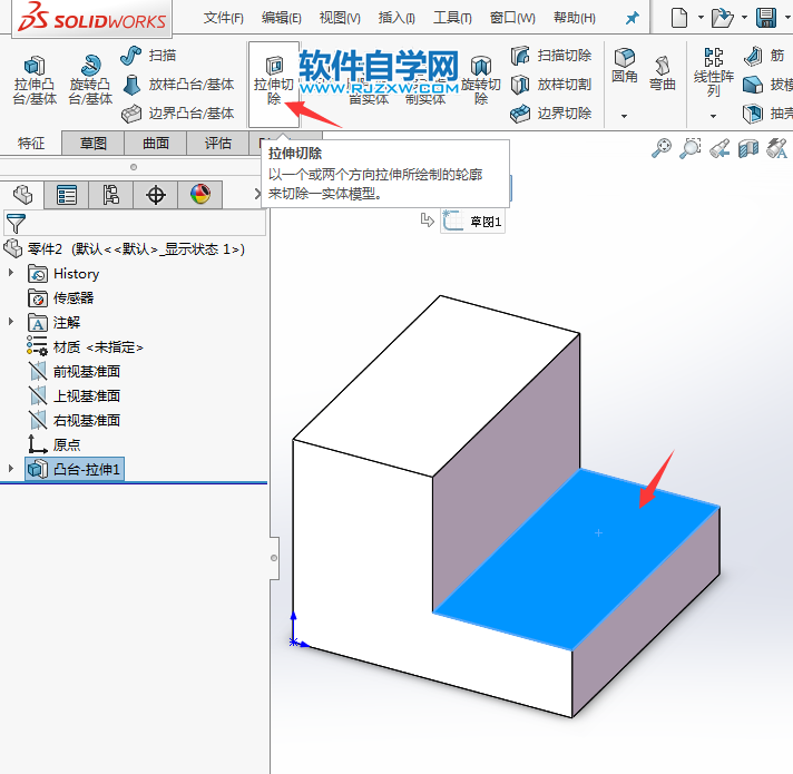 solidworks倒角和倒圆角的方法与步骤