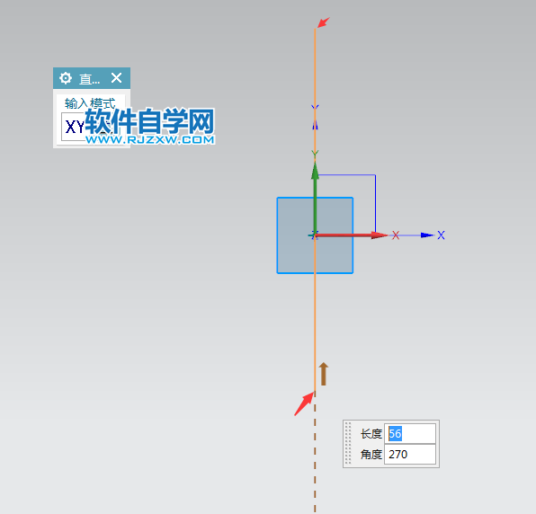 ug直线设置为辅助线