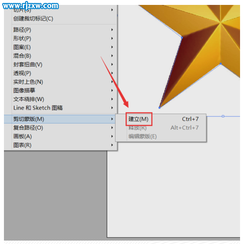 AI怎么抠出五角星图案的方法