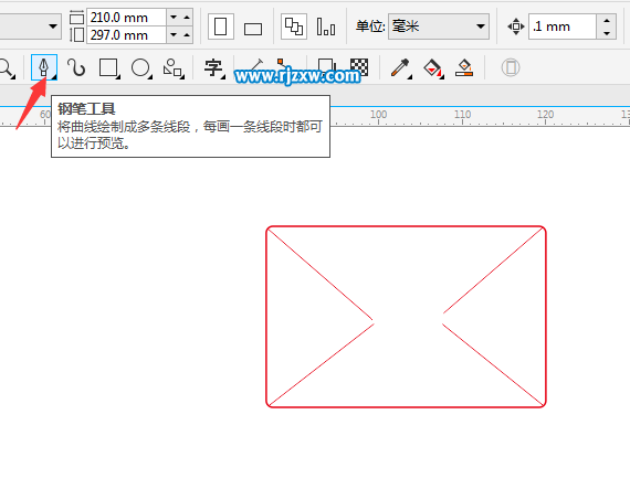 Coreldraw软件绘制心形信封教程