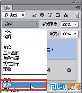 ps制作双重曝光效果