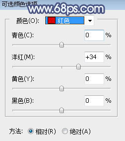 ps人物照片调色处理 打造魔幻蓝紫色