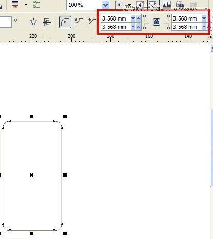 利用Coreldraw X6不同的美感颜色来表现产品