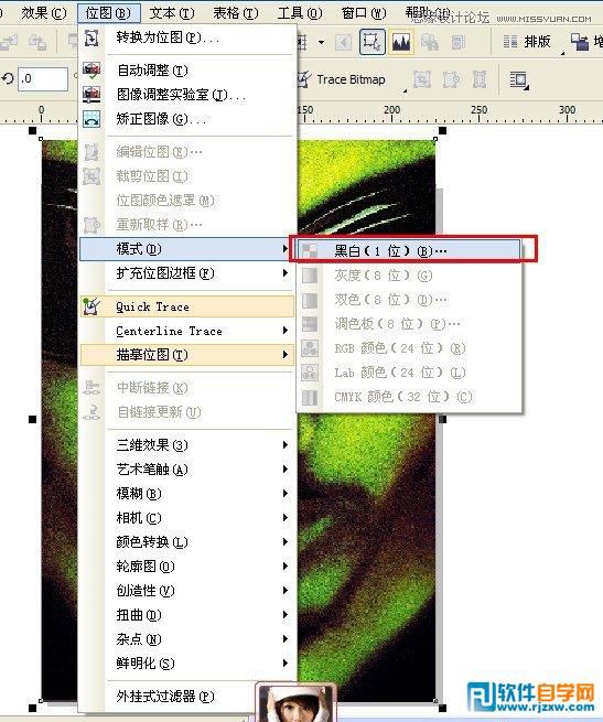 CorelDRAW X6设计黑社会酒吧海报封面