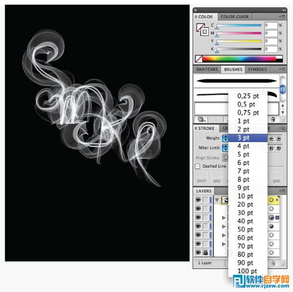 Illustrator CS6用烟雾笔刷设计白色烟雾
