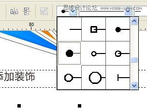 Coreldraw X7设计立体五角星