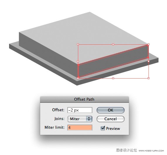 用IllustratorCS6设计简单的三维日历图标