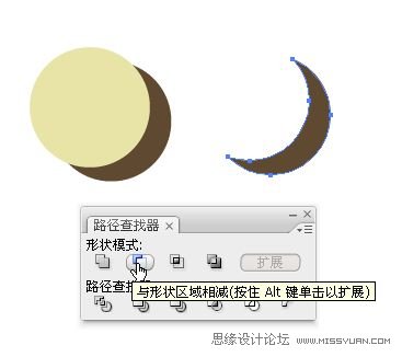 IllustratorCS6用色阶画法精细设计鸟类插画