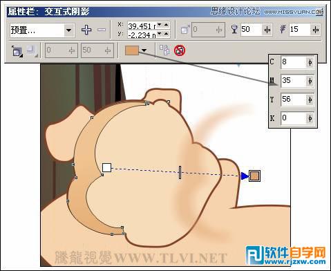 CorelDRAWX7设计可爱的泡泡猪