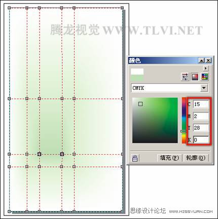 教你用CorelDRAW设计水墨画效果的香水广告