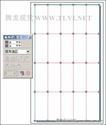 教你用CorelDRAW设计水墨画效果的香水广告