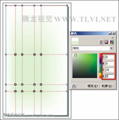 教你用CorelDRAW设计水墨画效果的香水广告