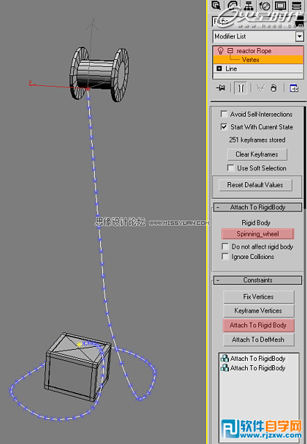 教你用3DSMAX模拟真实的反应堆动画