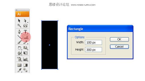 教你用Illustrator制作彩色打印喷溅效果