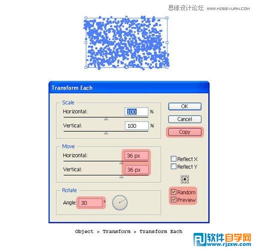 教你用Illustrator制作彩色打印喷溅效果