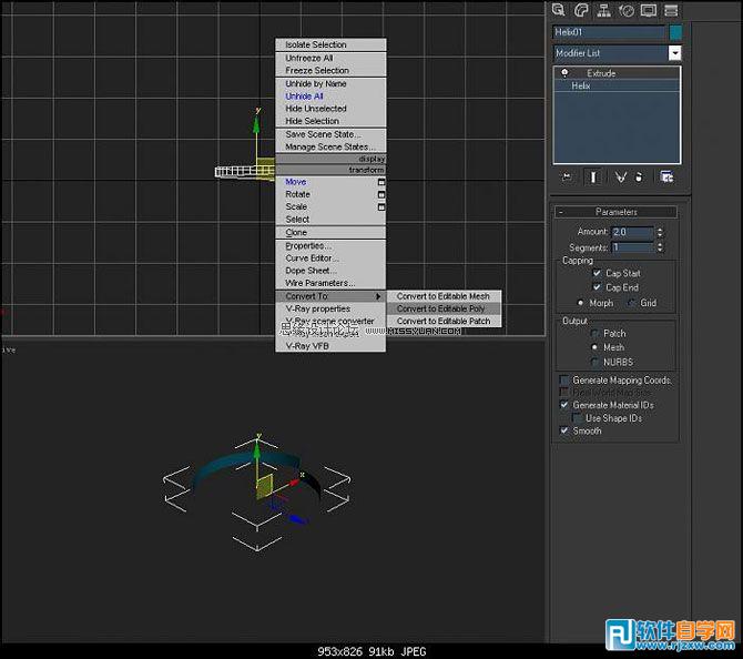 教你怎么用3DMAX做简单螺纹模型