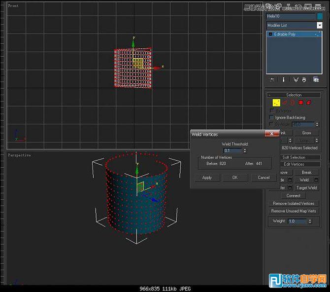 教你怎么用3DMAX做简单螺纹模型