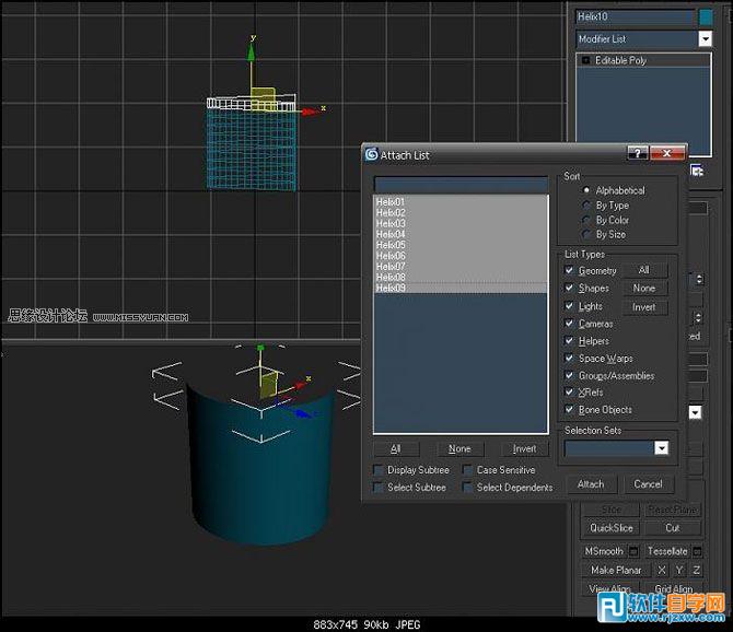 教你怎么用3DMAX做简单螺纹模型