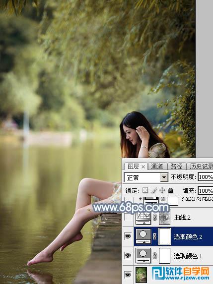 怎么用Photoshop把人物图片调出古典青蓝色