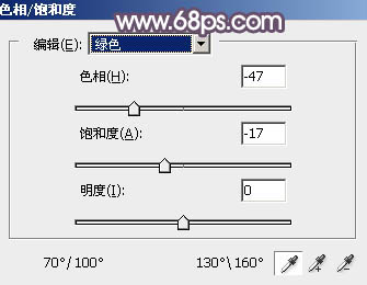 PS给小路上美女增加柔美中性红灰色