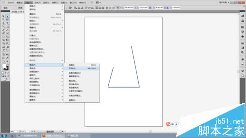 怎么教你用IllustratorCS5的连接和平均命令画等腰三角形