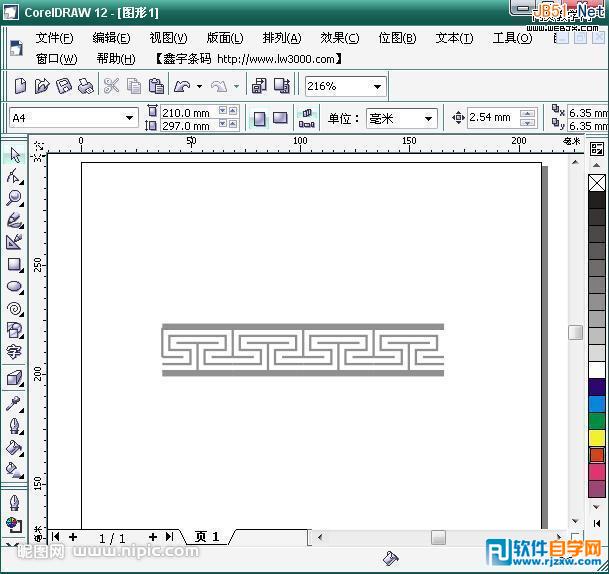 CorelDraw怎么教你制作包装中的环形花边图案