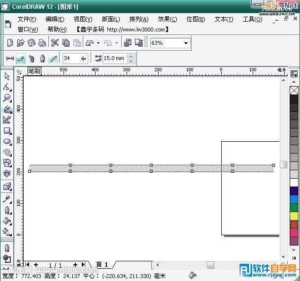 CorelDraw怎么教你制作包装中的环形花边图案