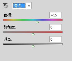 PSCS简单四步把夏天变冬天