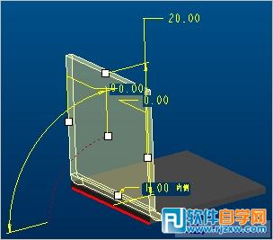 Proe钣金件中平整壁和法兰壁的区别