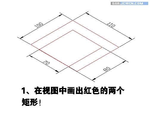 AutoCAD绘制三维图入门实例教程