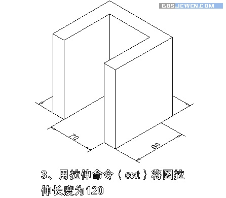 AutoCAD绘制三维图入门实例教程