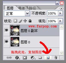 用photoshop打造非主流颓废风格照片教程