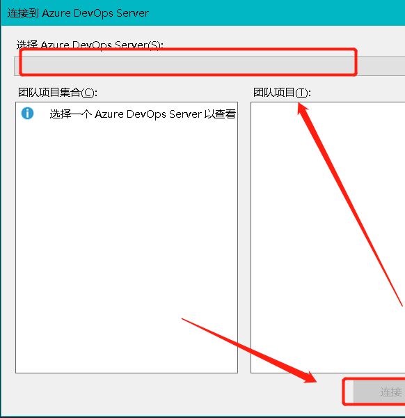 vs打开标签页链接方法介绍