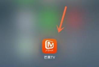 芒果tv怎么小窗口播放详细介绍