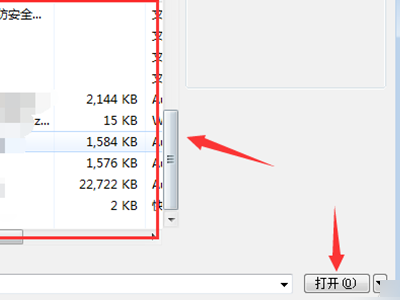 cad缺少外部参照解决方法