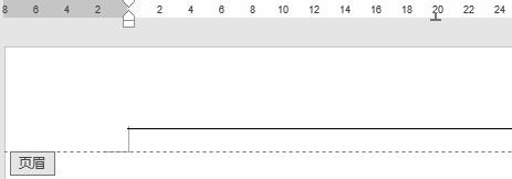 word页眉横线设置长短方法