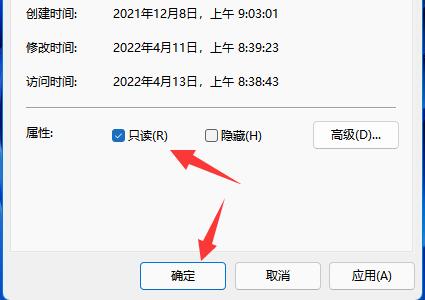 删除360导航主页教程