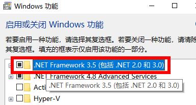 cad缺少net组件解决方法