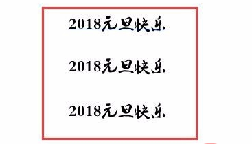 ai怎么转曲图片详细教程