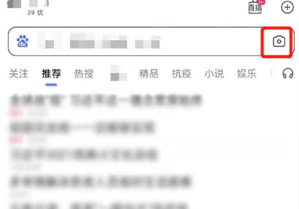 怎么查情侣头像的另一半?