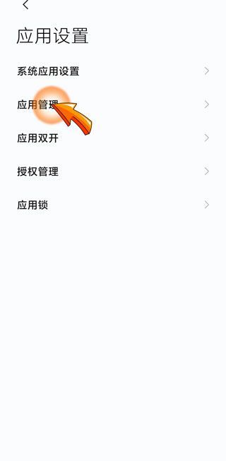 抖音打不开闪退是什么原因