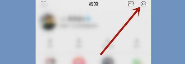 贴吧手机号怎么解除绑定