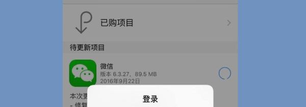 怎么建一个新的微信群200人的