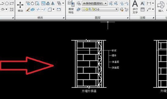 矢量图怎么导出详细教程