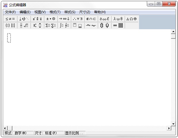 免费的数学公式编辑器有哪些