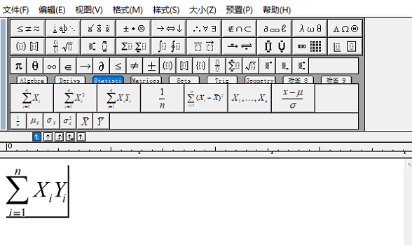 免费的数学公式编辑器有哪些